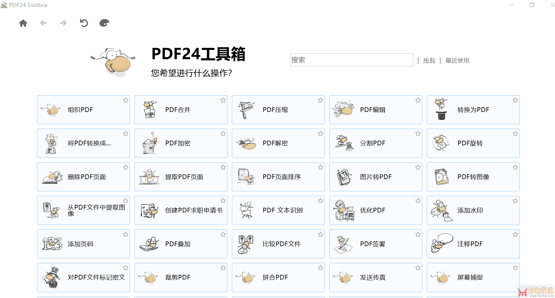 185454c0ir6rr9rd66bu1z.png