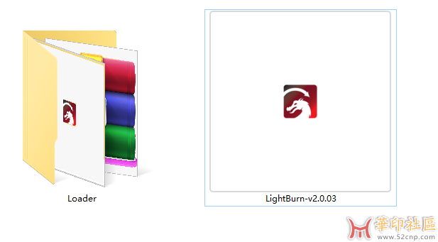 巡边神器！LightBurn v2.0.03 中文破解版+直装破解版（9月5日）{tag}(7)