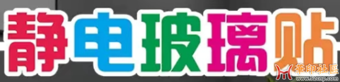 下载.png