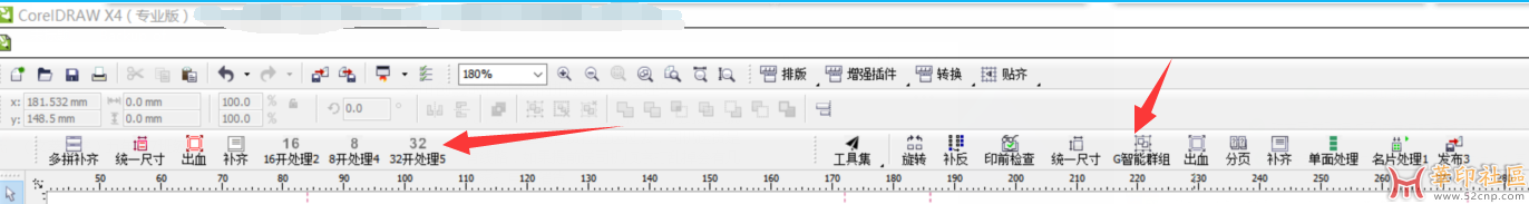 那位大佬收藏了这个版本的10B求{tag}(1)