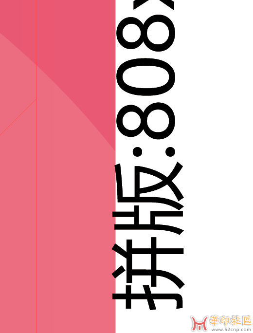 QQ图片20250908105512.png