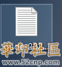 wechat_2025-09-09_142823_036.png
