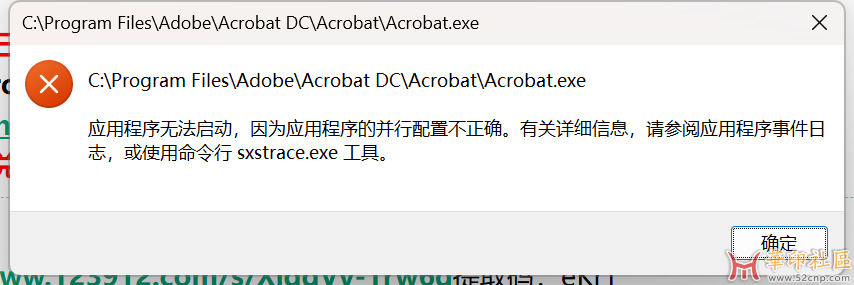 wechat_2025-09-09_210223_703.png