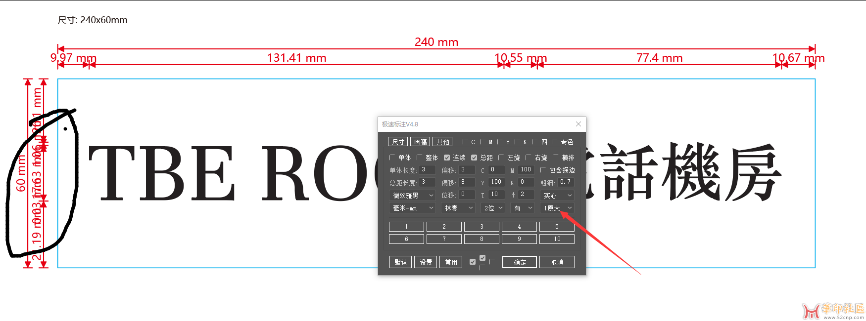 QQ图片20250910105019.png