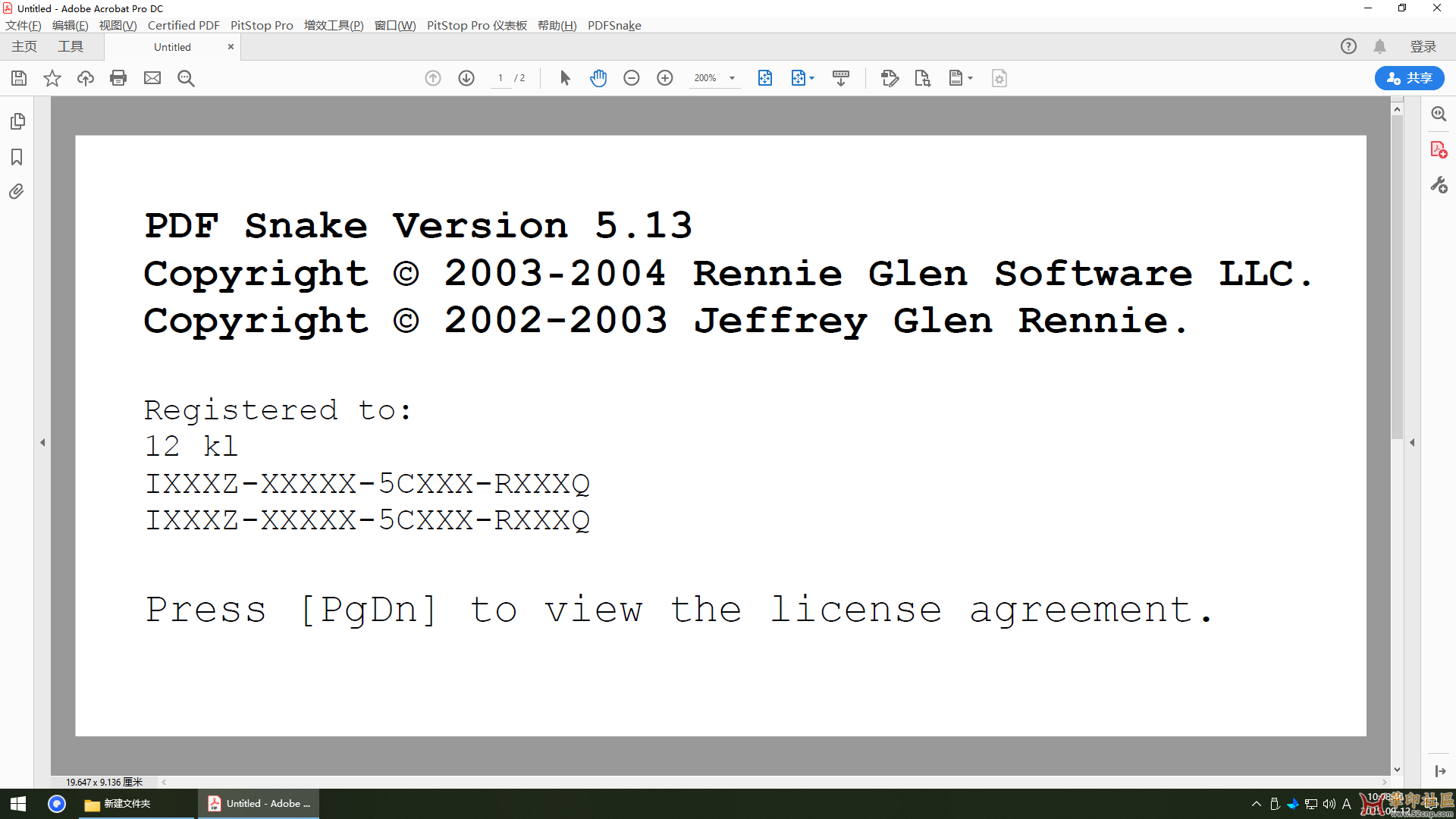 PDF Snake5.13{tag}(1)