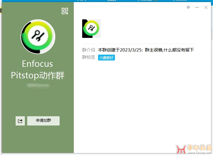 最适合印刷厂的第三方Pitstop动作大家推荐谁的？{tag}(1)