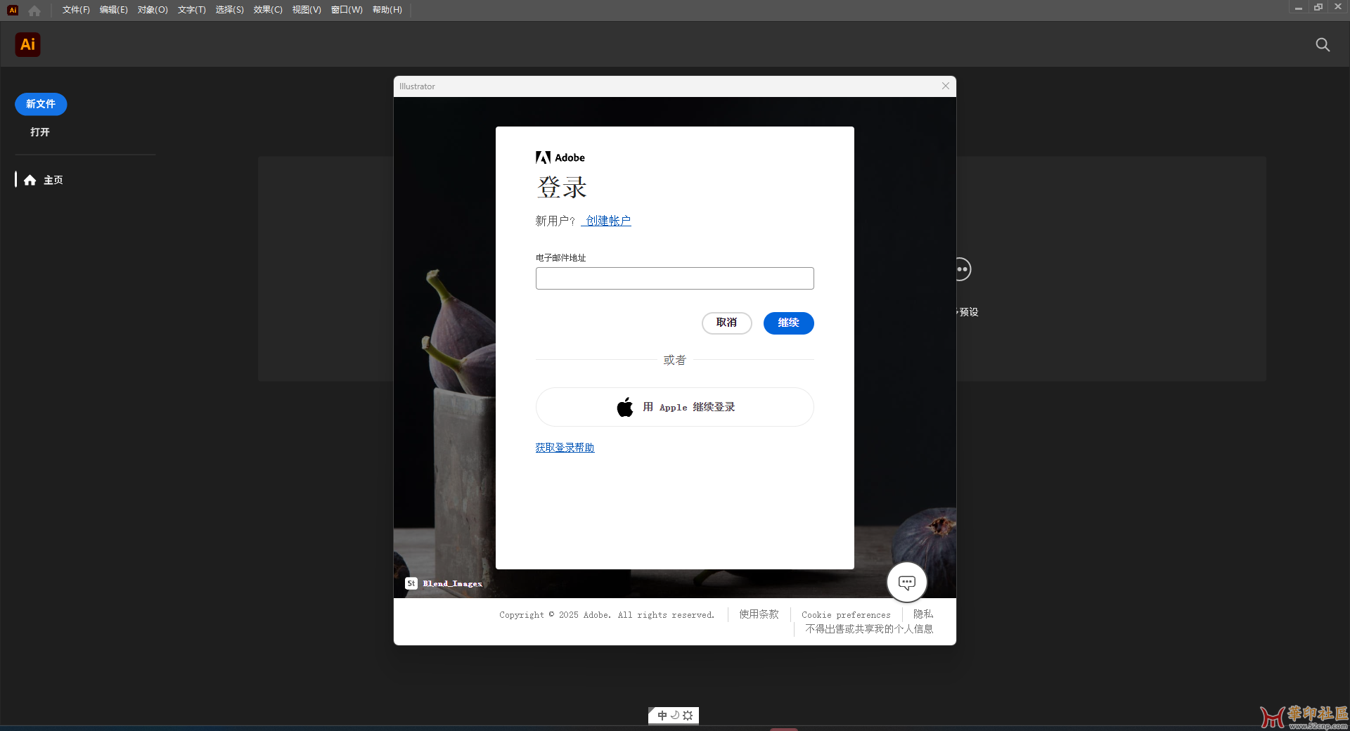 微信图片_20250913102114_10_84.png