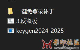 QQ拼音截图20250915121638.png