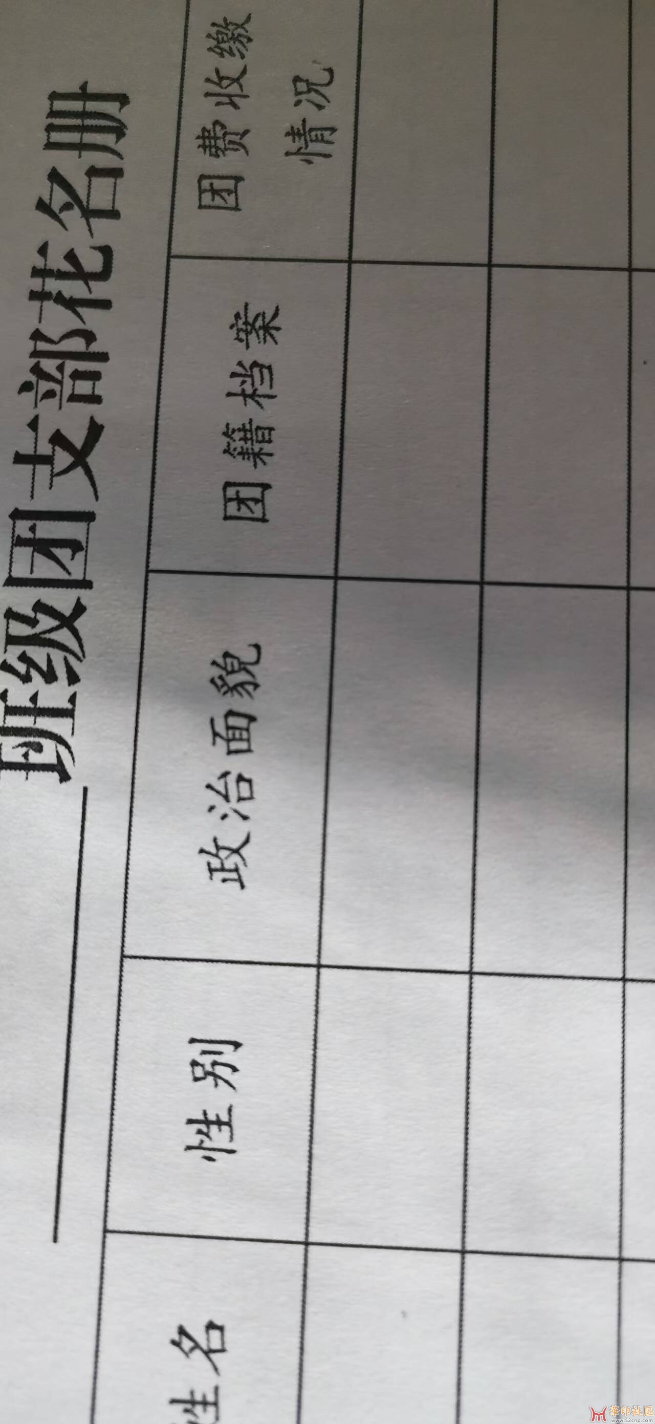 微信图片_20250915153625_38_29.jpg