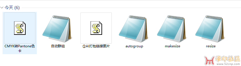 wechat_2025-09-15_214124_663.png