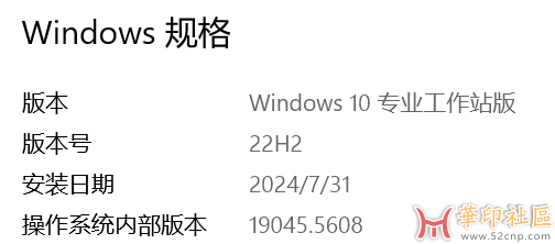 浩辰CAD2023精简绿化版 可打开天正图纸（破解版）{tag}(1)