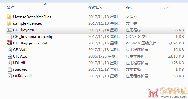 F6CB7F920E93C4F08418D80A625B58DE.png
