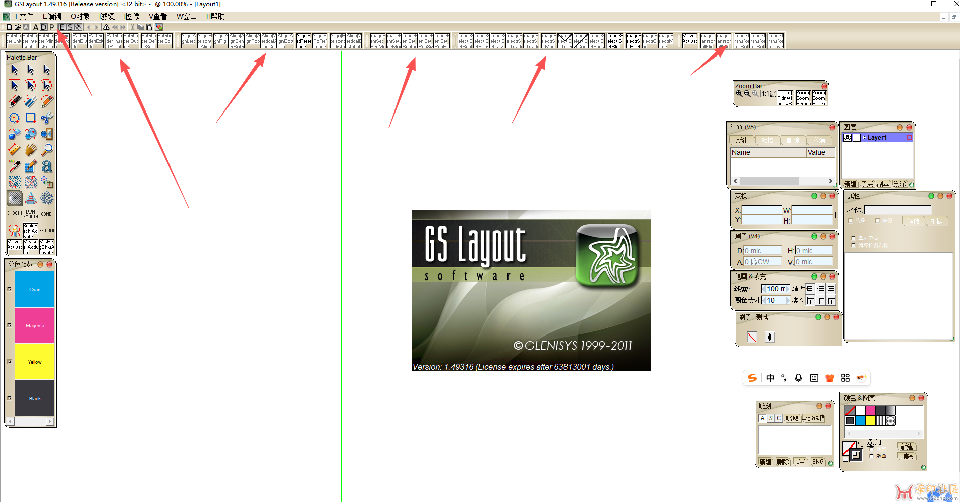 _664.png