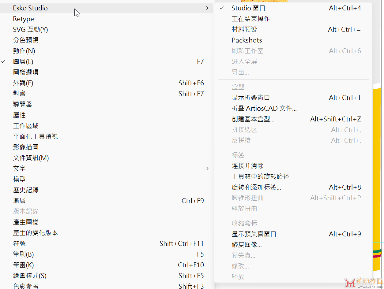 DP 25.03.16 PATCH,亲测可用{tag}(7)