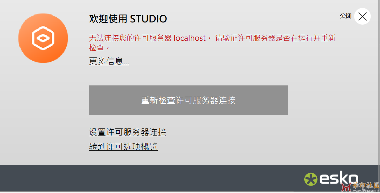 DP 25.03.16 PATCH,亲测可用{tag}(8)