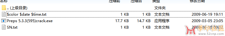 发现不少人在找这个Preps_5-3-3_Win_Installer上传一个{tag}(1)