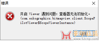 PixPin_2025-09-20_11-26-03.png