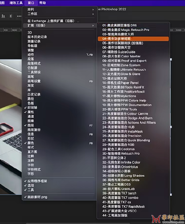 wechat_2025-09-20_131225_020.png