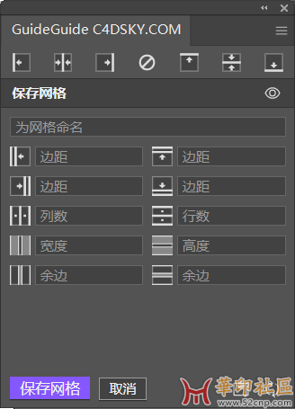 PixPin_2025-09-20_16-06-54.png