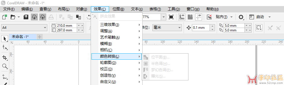 CorelDRAW 2025 26.2.0.170 中文特别版+中文企业版（国内版2种）{tag}(1)