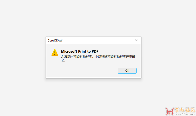 screenshot_2025-09-21_11-53-20.png