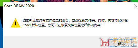 QQ图片20250922103158.png