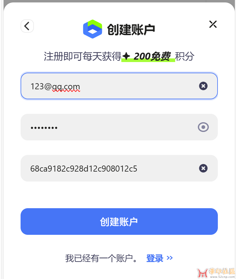 DeepSider 一个插件，免费使用所有顶级大模型，包括nano banana{tag}(2)