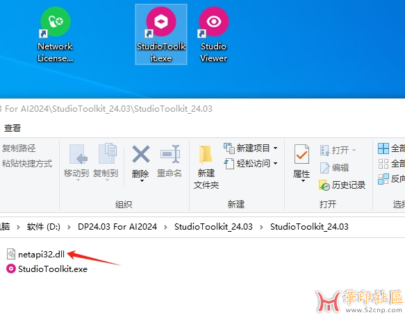 微信截图_20250922200027.png