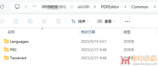 2025-09-23_10-11-30.png