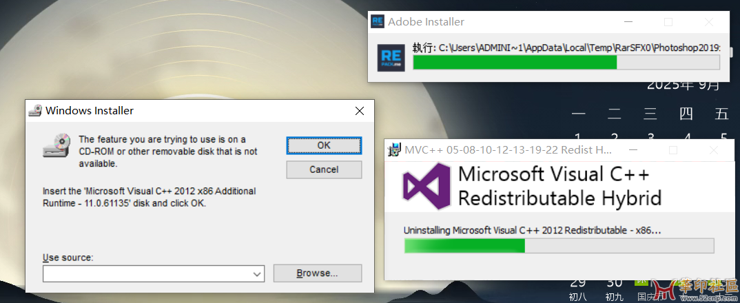 Photoshop.CC.2019.v20.0.10.1201-KpoJIuK大神PJ版（极速启动）终版！{tag}(2)