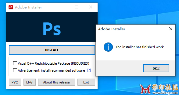 Photoshop.CC.2019.v20.0.10.1201-KpoJIuK大神PJ版（极速启动）终版！{tag}(5)