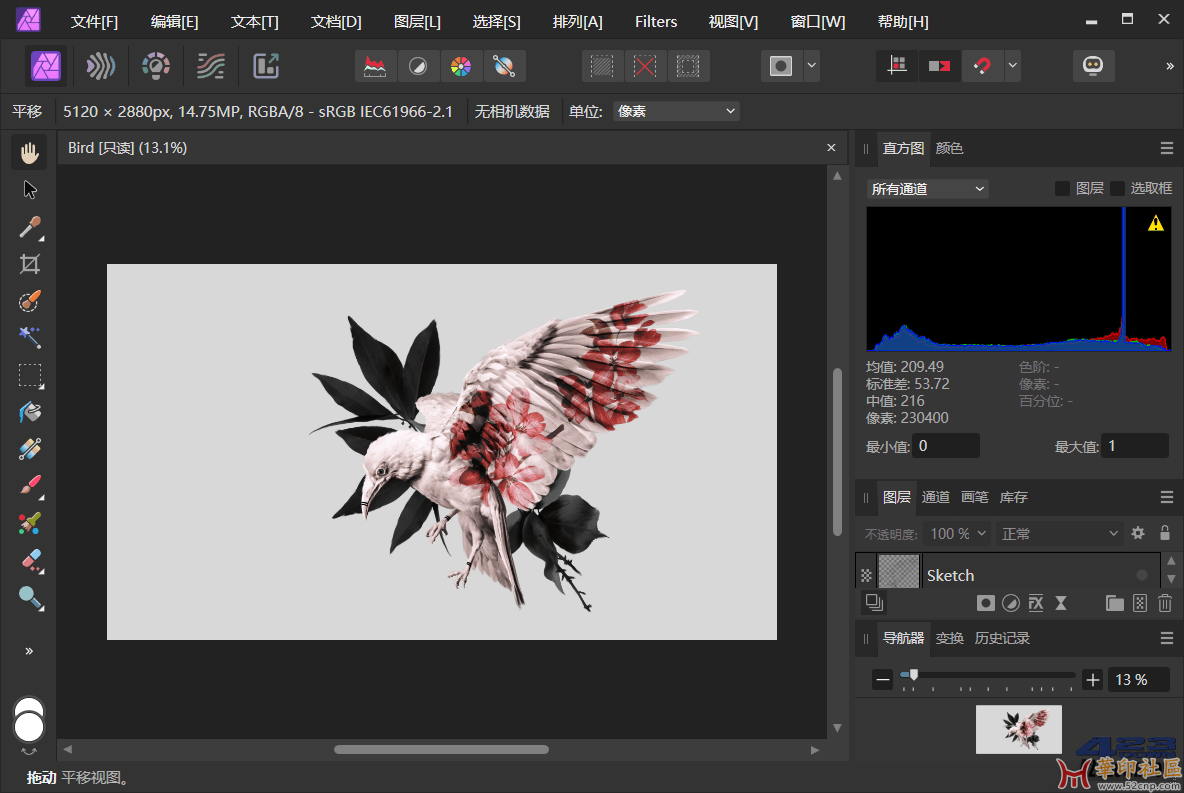 Affinity Photo v2.6.4.3634_x64 中文破解版{tag}(2)