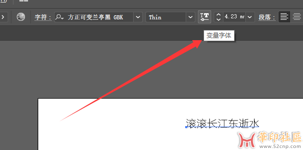 终于看到这个界面了{tag}(3)