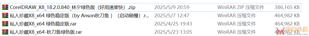 666.png