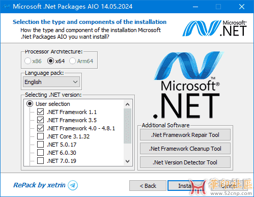 Microsoft .Net Packages AIO(.NET合集包) v09.09.2025{tag}(1)