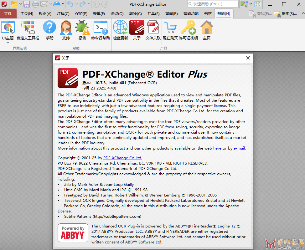 PDF-XChange Editor Plus 10.7.3.401 RePack by KpoJIuK{tag}(1)