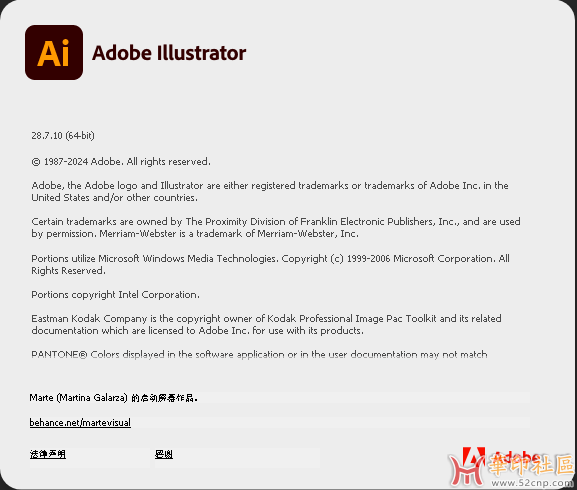 Adobe_Illustrator_2024_v28.7.10官版+genp{tag}(1)