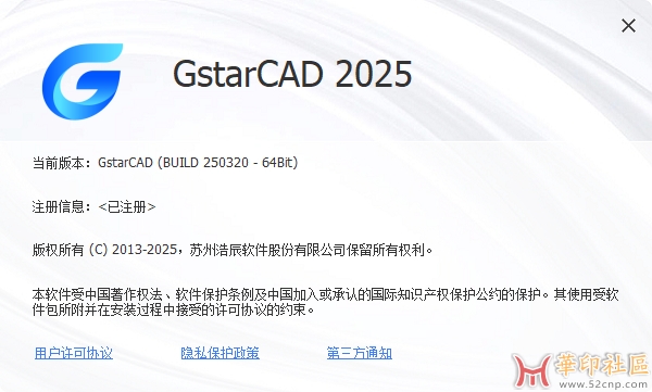 b053c660-cce0-423b-b74c-f50fa651a192.png