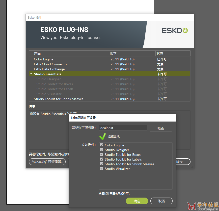 screenshot_2025-09-28_22-18-40.png