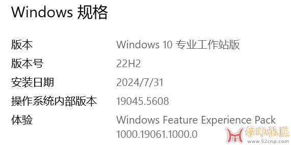 浩辰CAD2023精简绿化版 可打开天正图纸（破解版）{tag}(5)