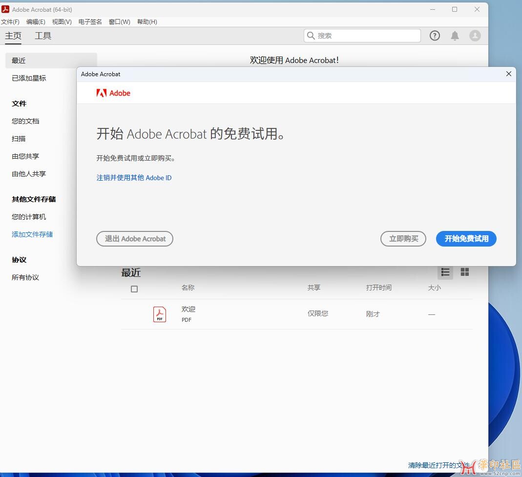 {EAA8B845-7766-A53B-C33E-60F39830CD64}.jpg
