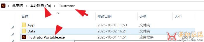 360截图20251002211926811.jpg