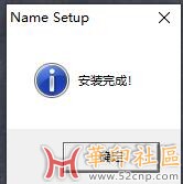 QQ截图20251003100643.jpg