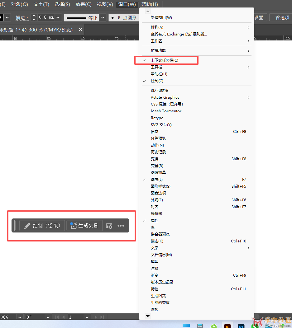 wechat_2025-10-03_102951_781.png