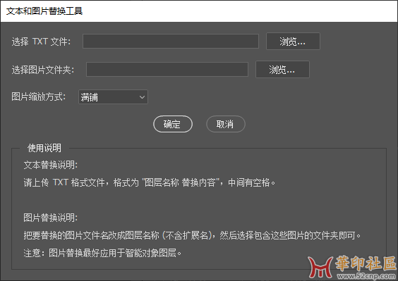 Adobe 插件库 适用于PS/AI/AE//PR{tag}(4)