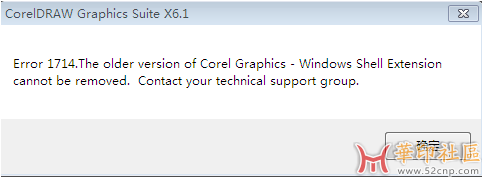 CorelDRAW 2025 v26.2.0.170 x64 企业版+工业版（官版+key+免登录）{tag}(1)