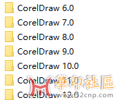 wechat_2025-10-05_164421_721.png