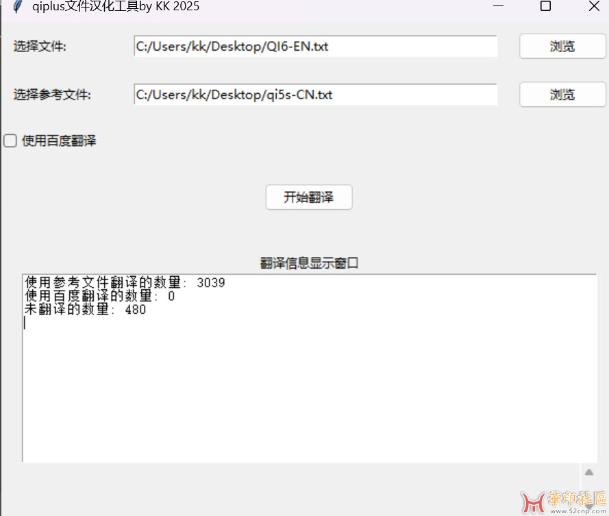 QQ20251008-112858.jpg