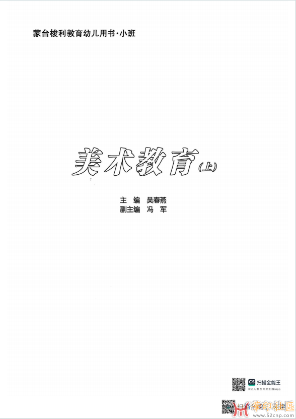76d654c8afac57dcc6426345bbf1af39.png