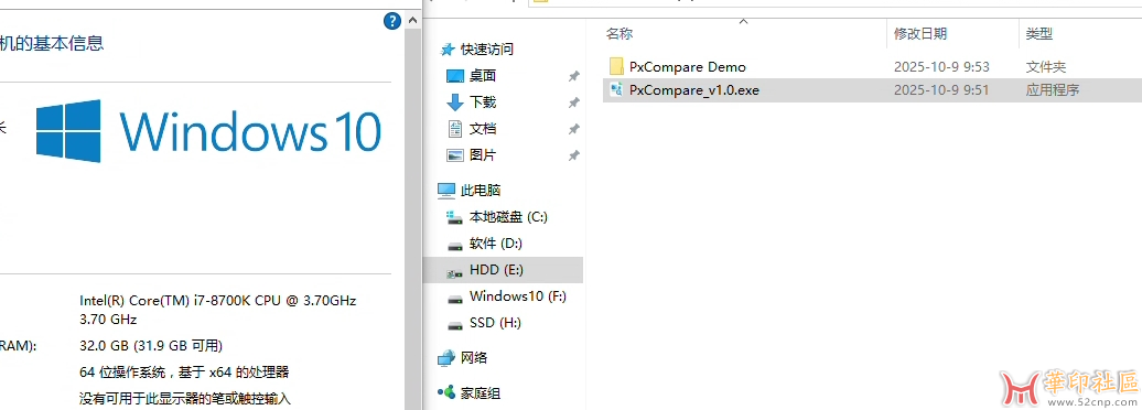 微信截图_20251009095626.png